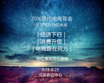 直击苏超：南通vs徐州
