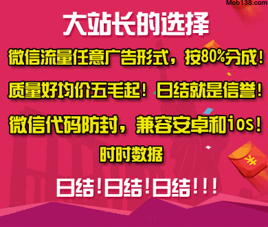 稀土公司副总向境外泄露7项国家秘密