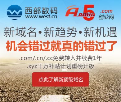 杨洋新造型帅的太客观了